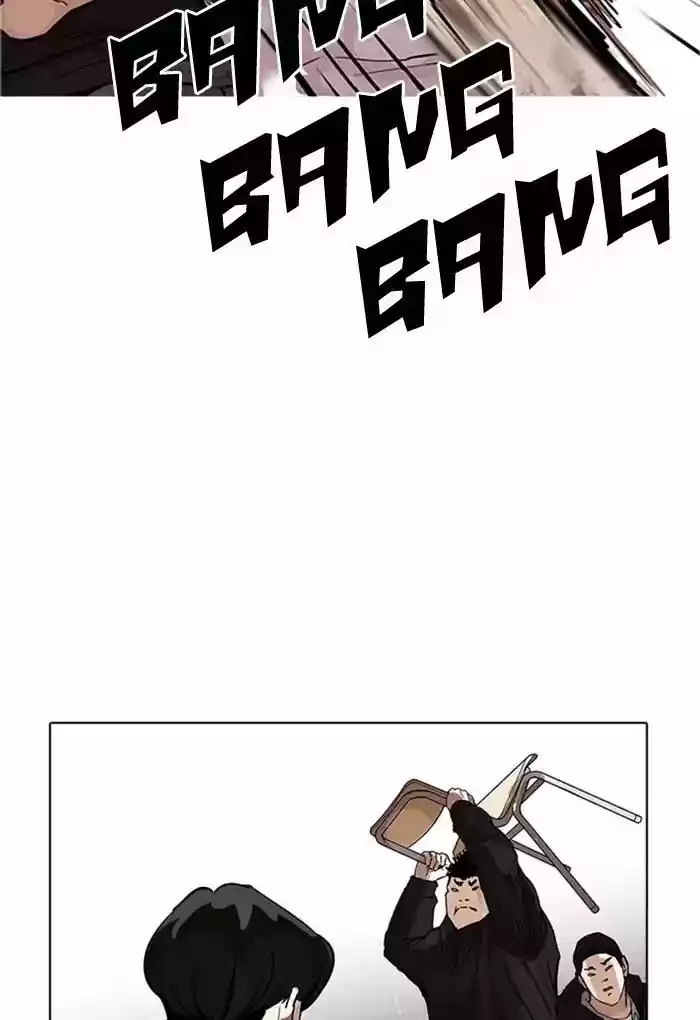 Lookism Chapter 169: Ep.169: