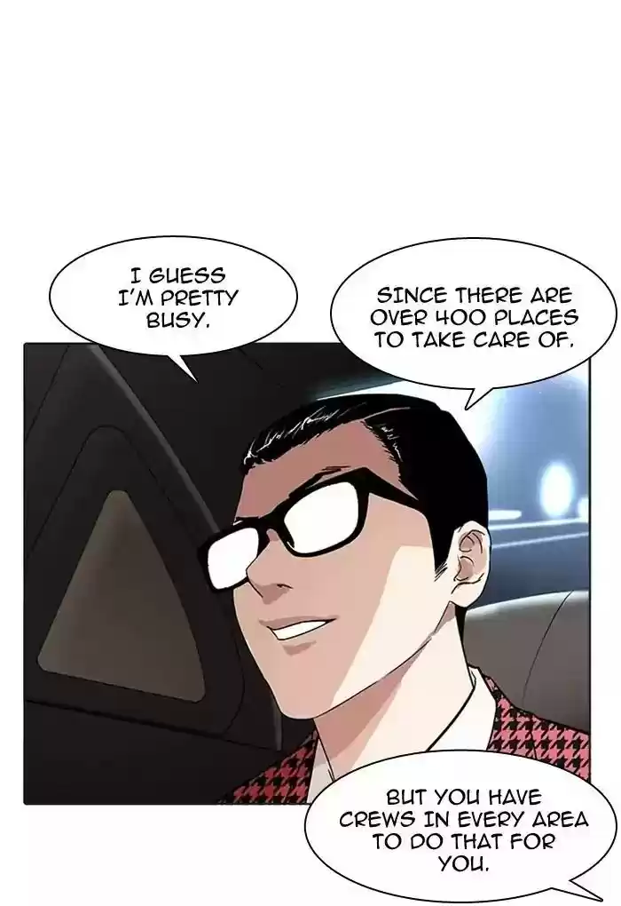 Lookism Chapter 169: Ep.169: