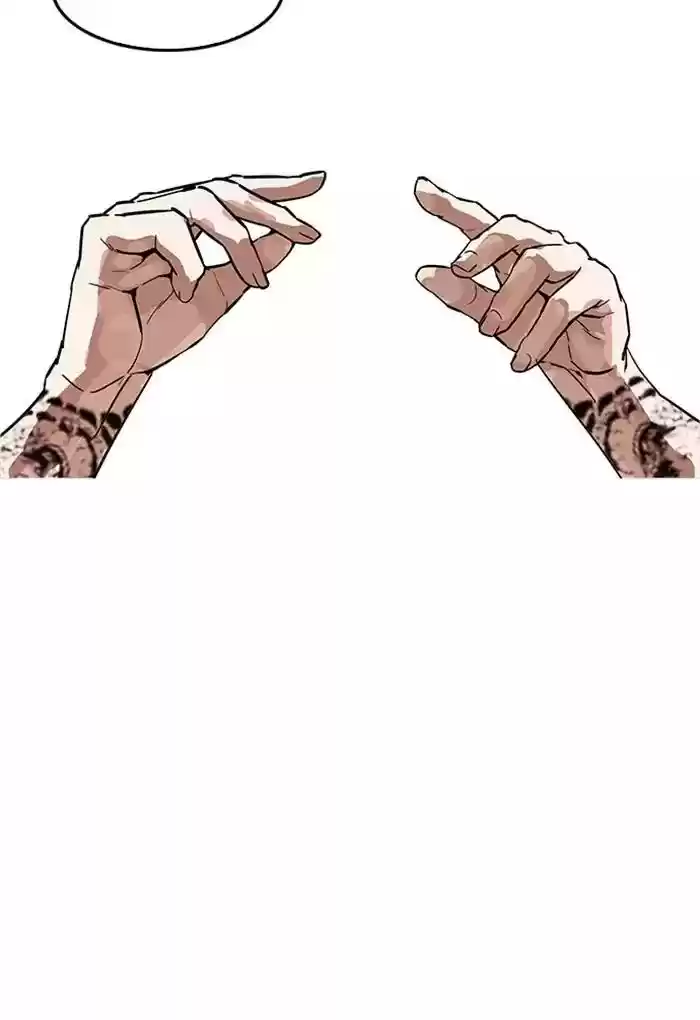 Lookism Chapter 170: Ep.170: