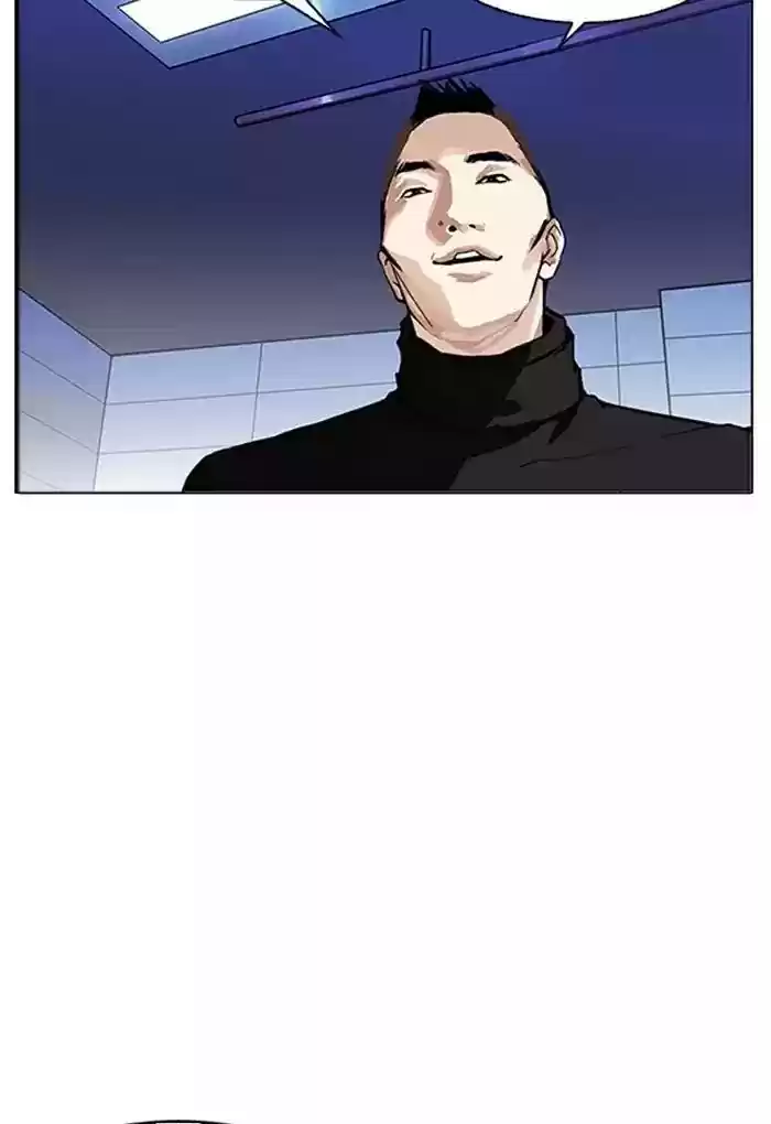 Lookism Chapter 170: Ep.170: