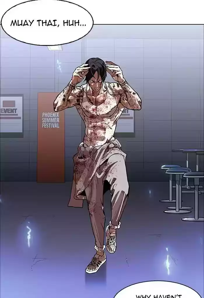 Lookism Chapter 170: Ep.170: