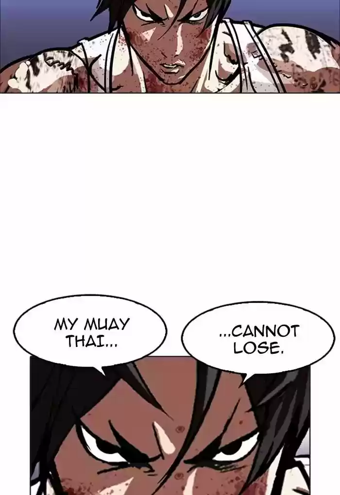 Lookism Chapter 170: Ep.170: