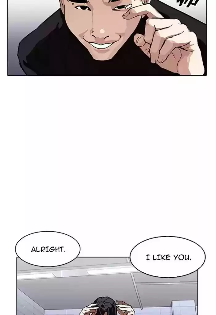 Lookism Chapter 170: Ep.170: