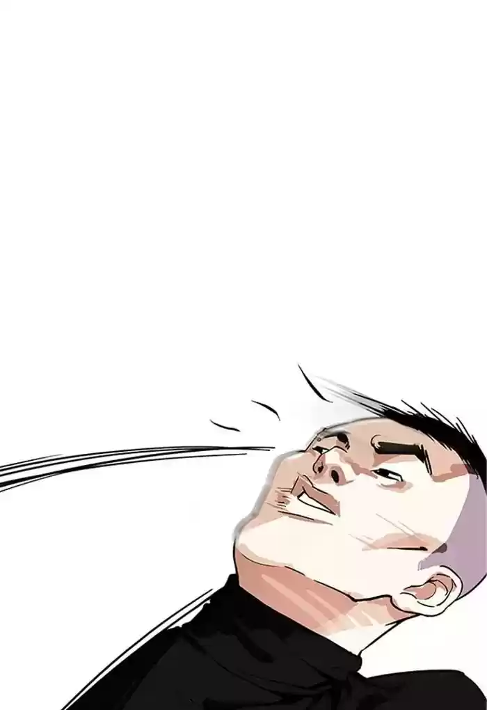 Lookism Chapter 170: Ep.170: