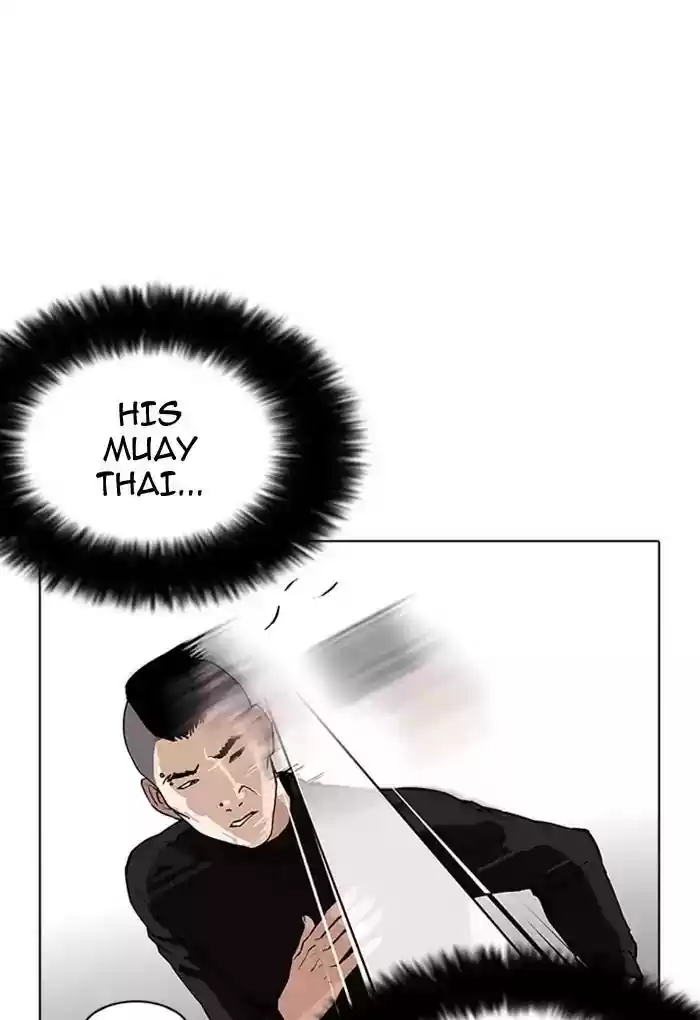 Lookism Chapter 170: Ep.170: