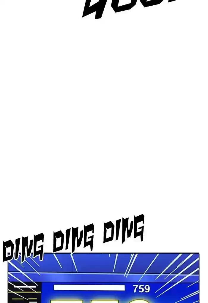 Lookism Chapter 170: Ep.170: