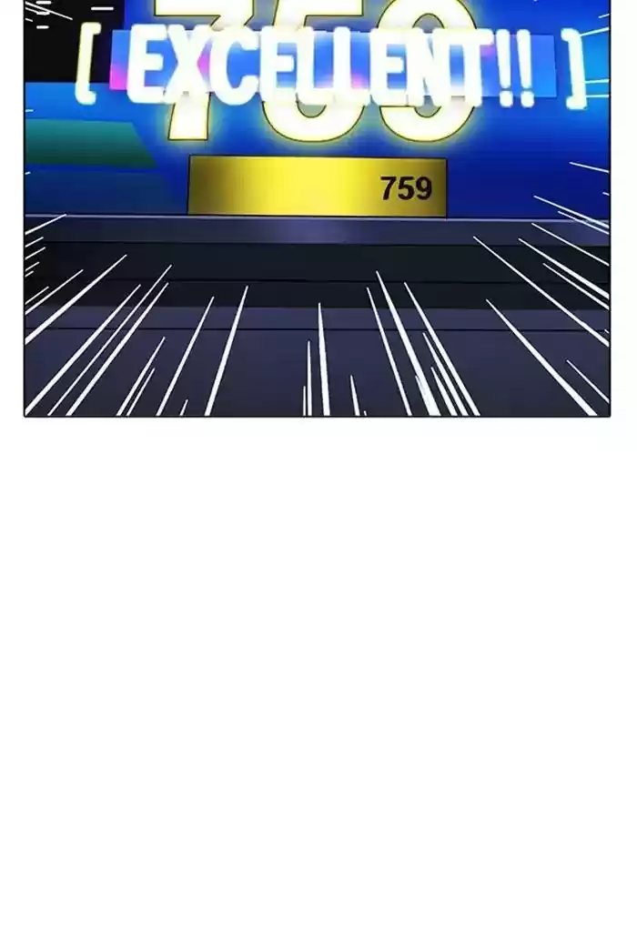 Lookism Chapter 170: Ep.170: