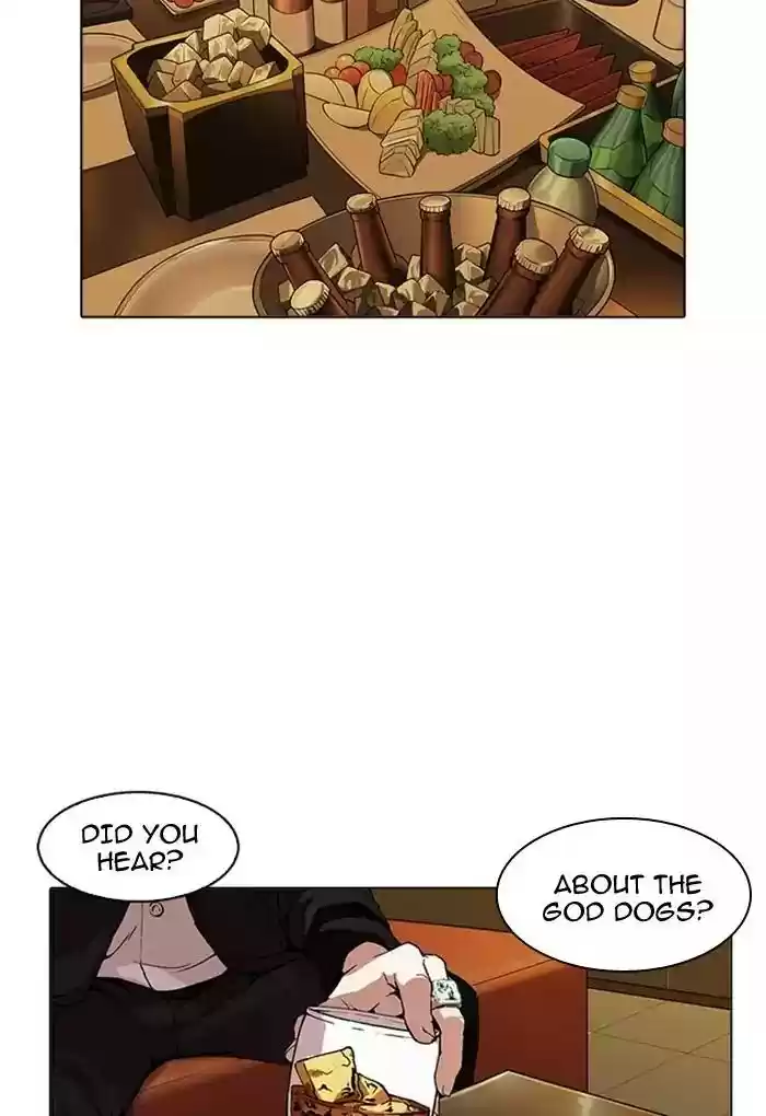 Lookism Chapter 170: Ep.170: