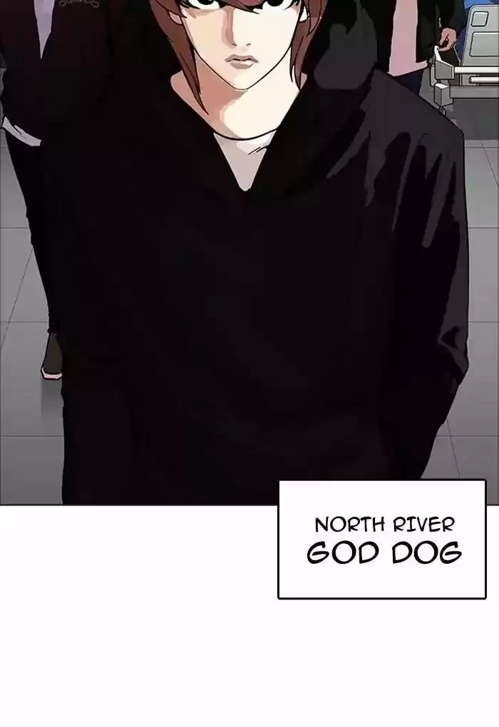 Lookism Chapter 170: Ep.170: