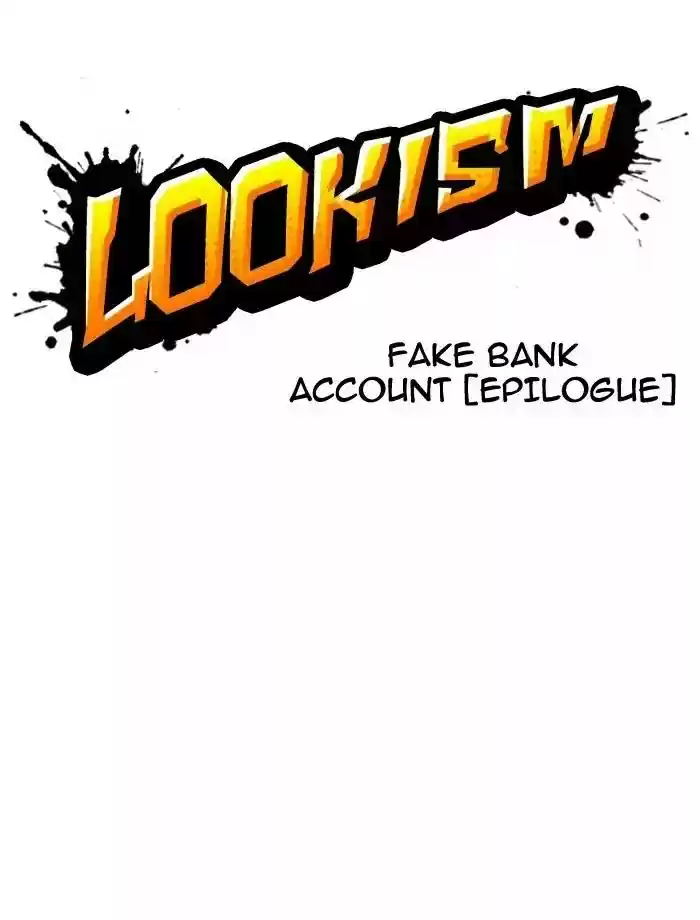 Lookism Chapter 171: Ep.171: