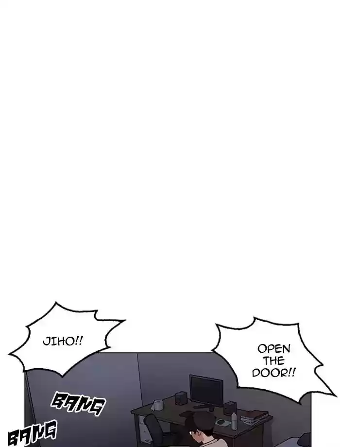 Lookism Chapter 171: Ep.171: