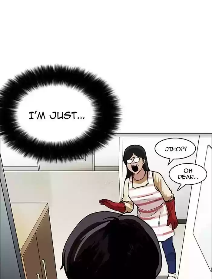 Lookism Chapter 171: Ep.171: