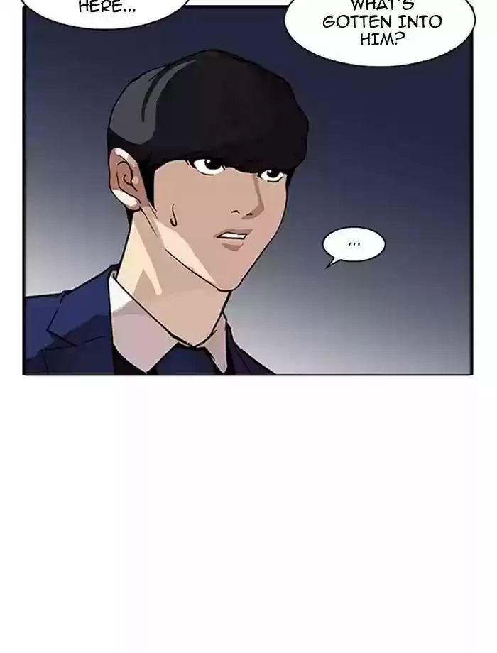 Lookism Chapter 171: Ep.171: