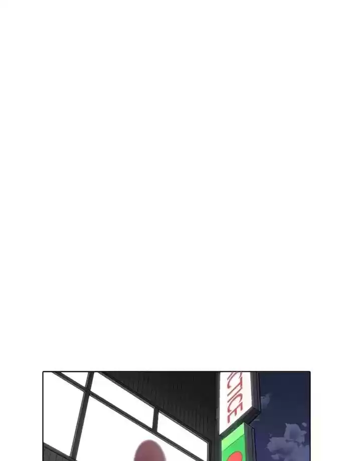 Lookism Chapter 171: Ep.171: