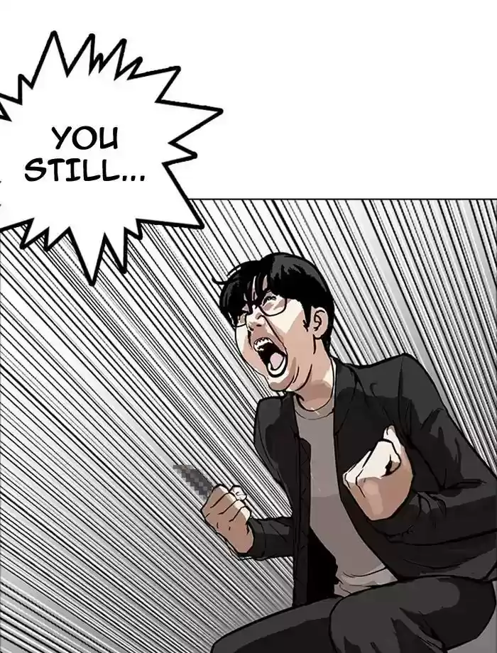 Lookism Chapter 171: Ep.171: