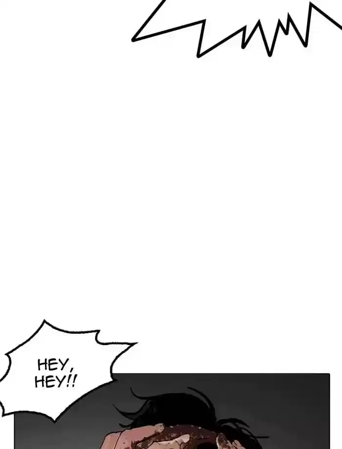 Lookism Chapter 171: Ep.171: