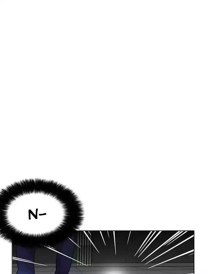 Lookism Chapter 171: Ep.171: