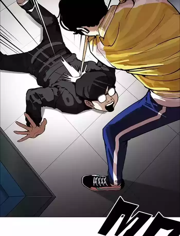 Lookism Chapter 171: Ep.171: