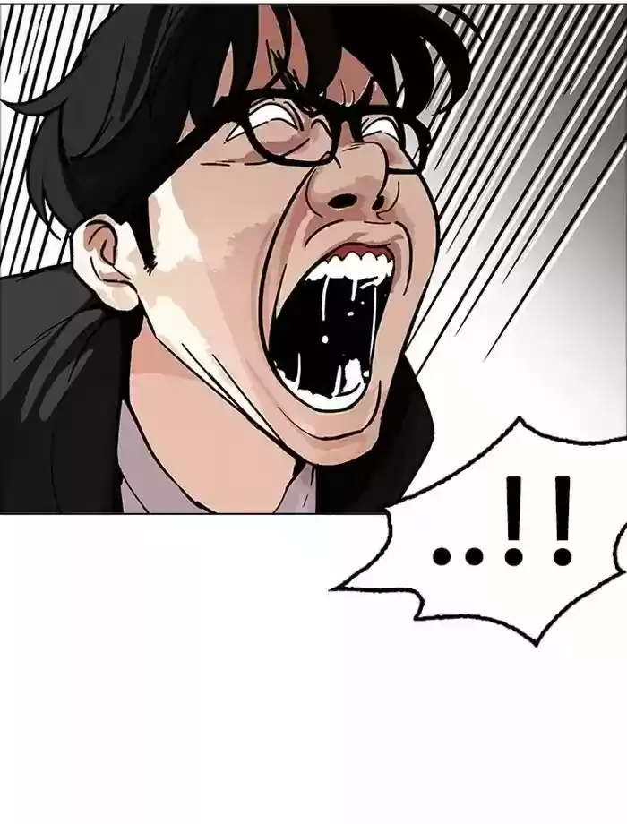 Lookism Chapter 171: Ep.171: