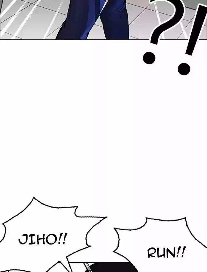 Lookism Chapter 171: Ep.171: