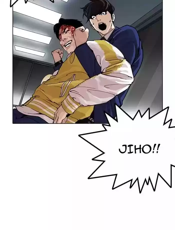 Lookism Chapter 171: Ep.171: