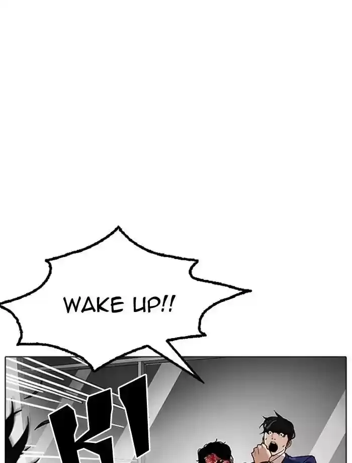 Lookism Chapter 171: Ep.171: