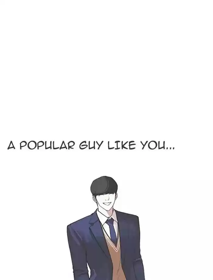 Lookism Chapter 171: Ep.171: