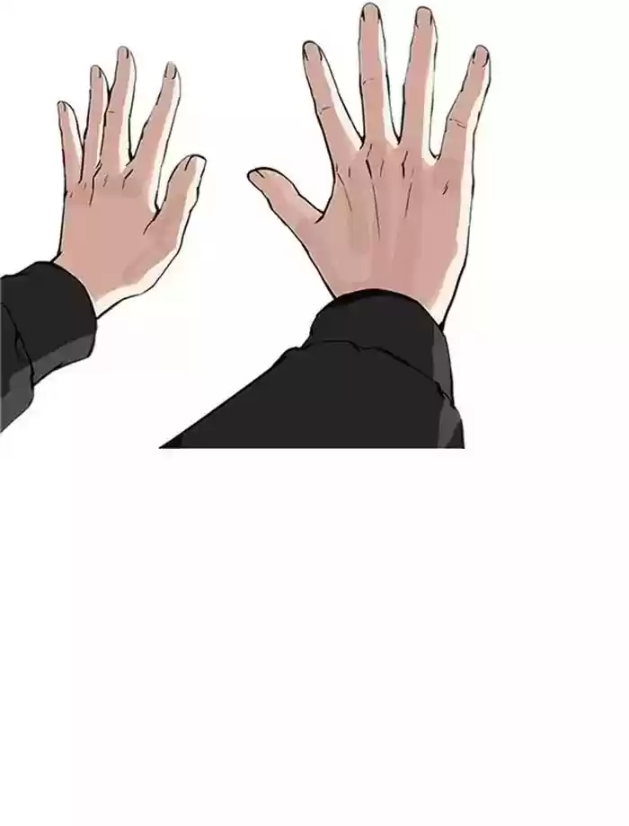 Lookism Chapter 171: Ep.171: