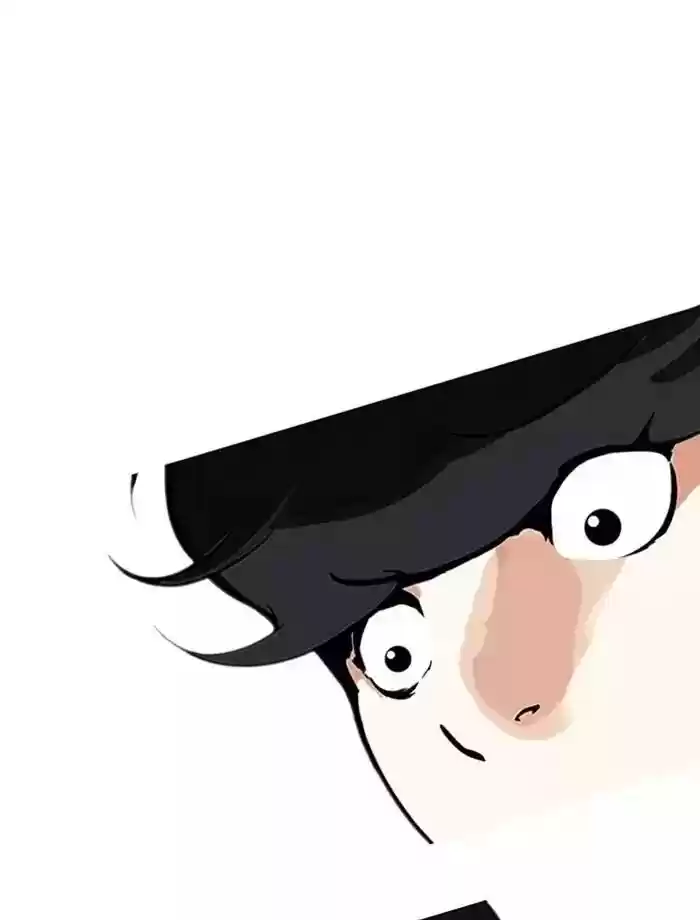 Lookism Chapter 171: Ep.171: