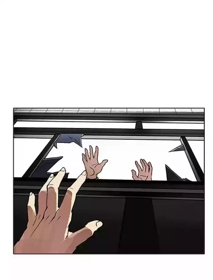 Lookism Chapter 172: Ep.172: