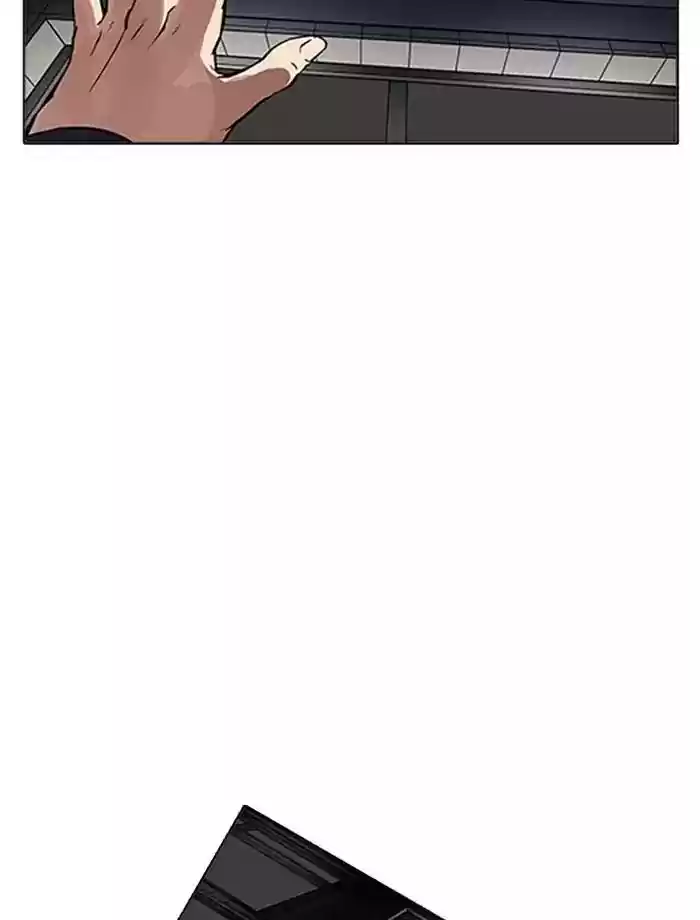 Lookism Chapter 172: Ep.172: