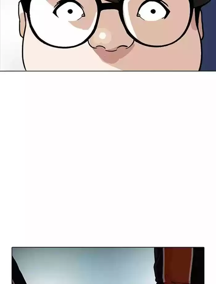 Lookism Chapter 172: Ep.172: