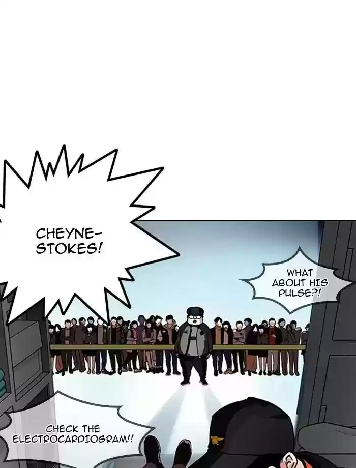 Lookism Chapter 172: Ep.172: