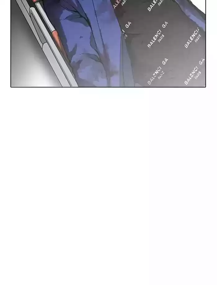 Lookism Chapter 172: Ep.172: