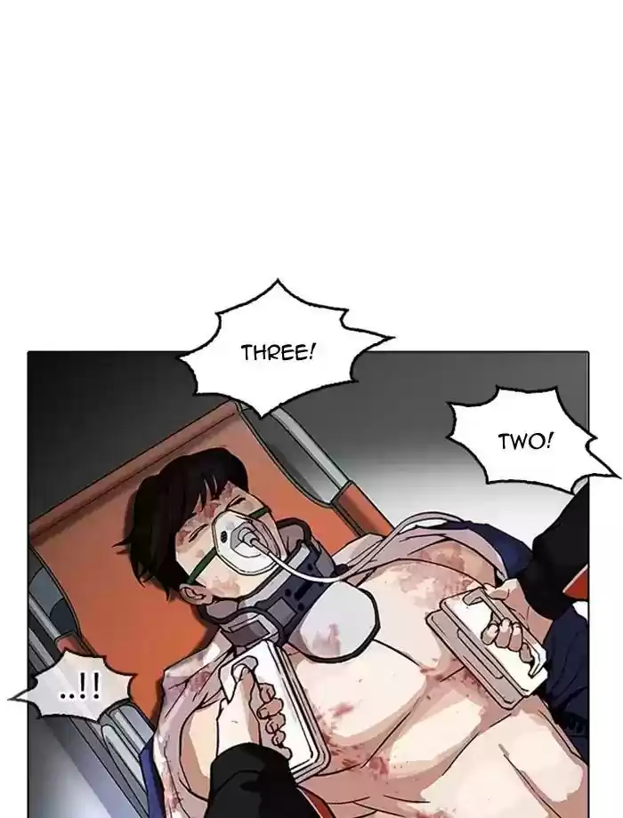 Lookism Chapter 172: Ep.172: