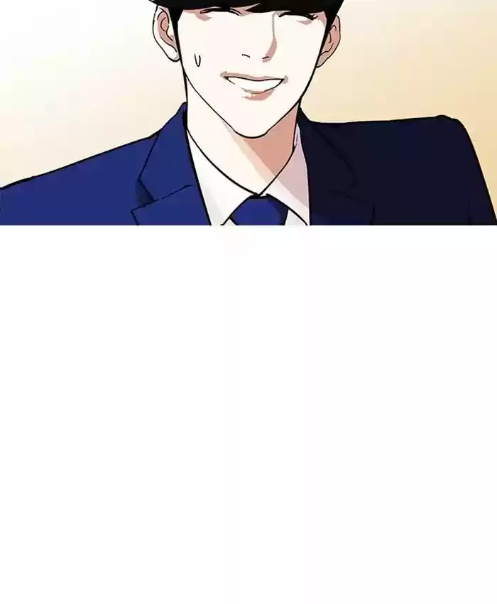 Lookism Chapter 173: Ep.173: