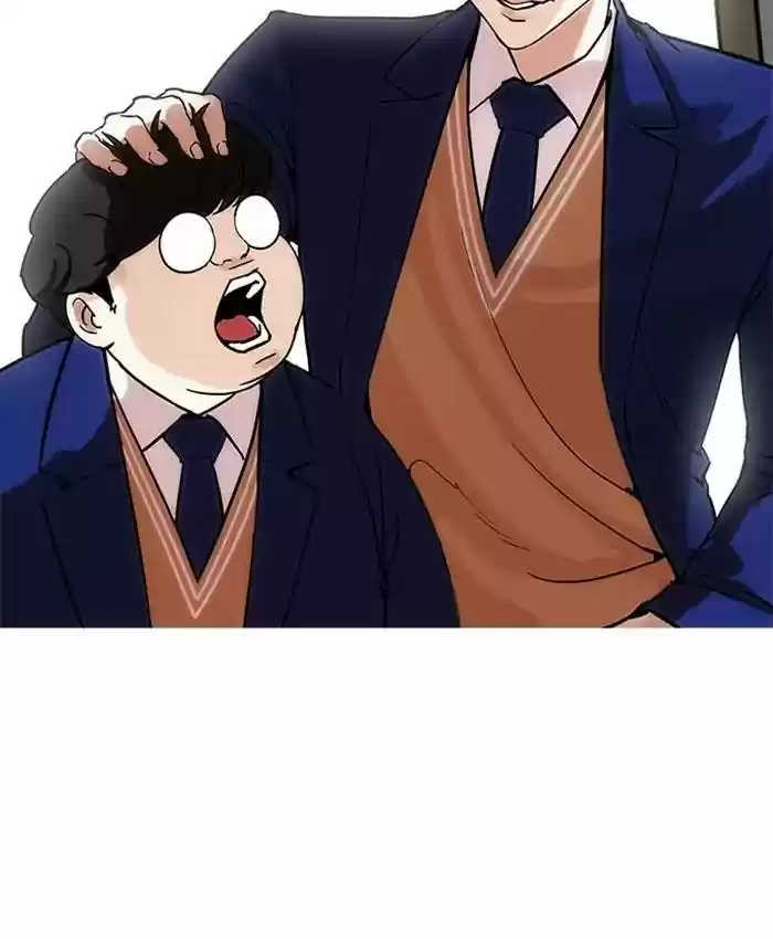 Lookism Chapter 173: Ep.173: