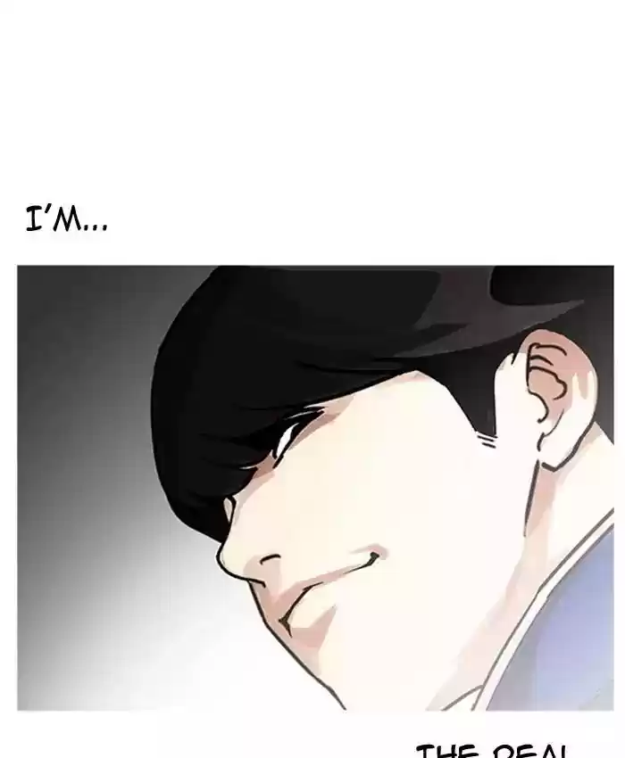 Lookism Chapter 173: Ep.173: