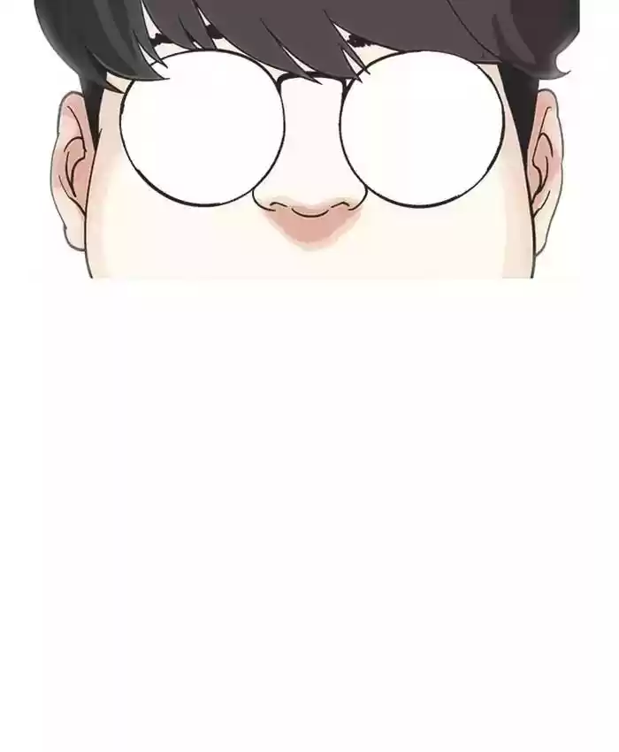 Lookism Chapter 173: Ep.173: