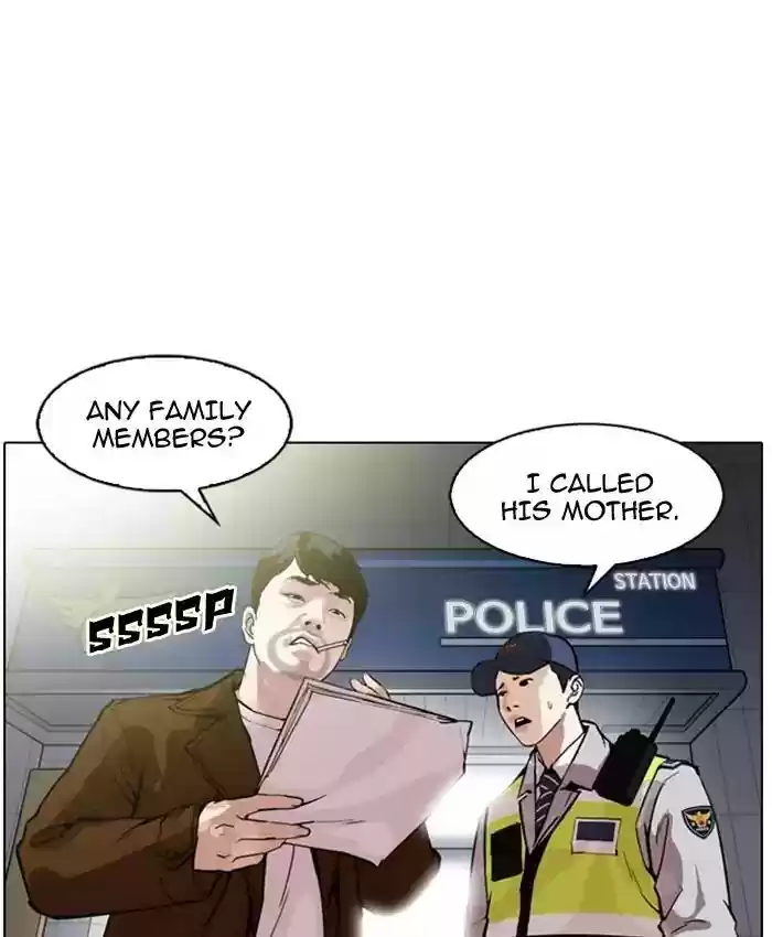 Lookism Chapter 173: Ep.173: