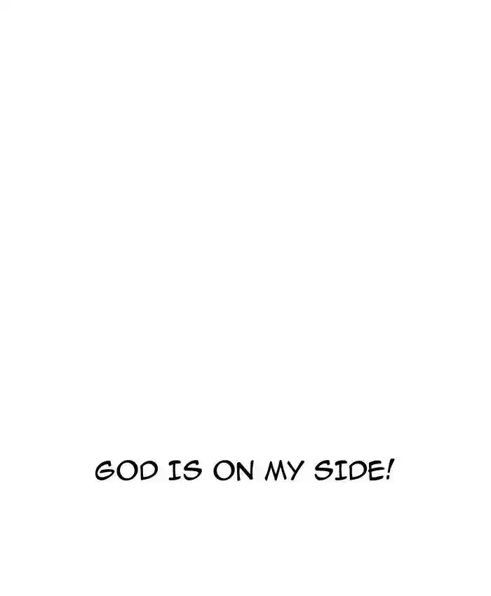 Lookism Chapter 173: Ep.173: