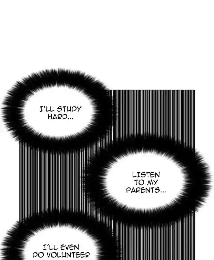 Lookism Chapter 173: Ep.173: