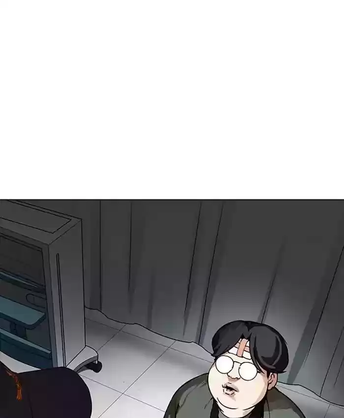 Lookism Chapter 173: Ep.173: