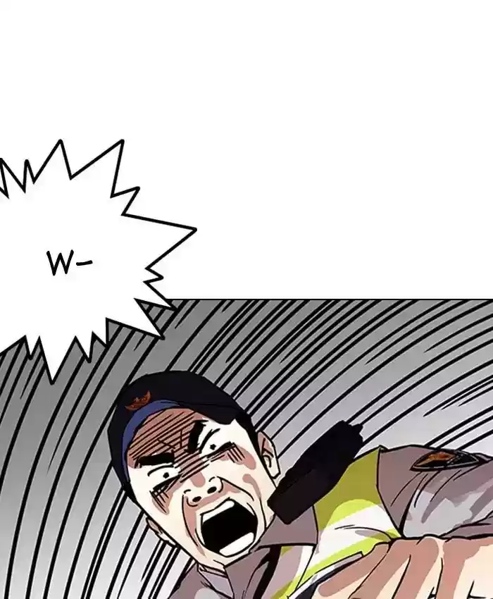 Lookism Chapter 173: Ep.173: