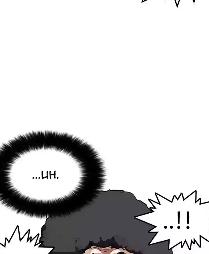 Lookism Chapter 173: Ep.173: