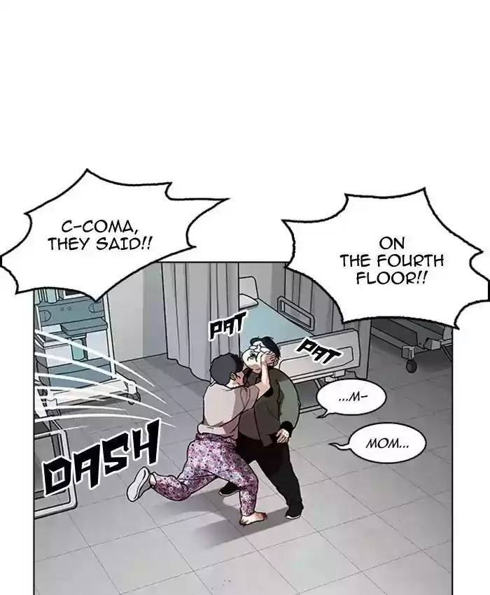 Lookism Chapter 173: Ep.173: