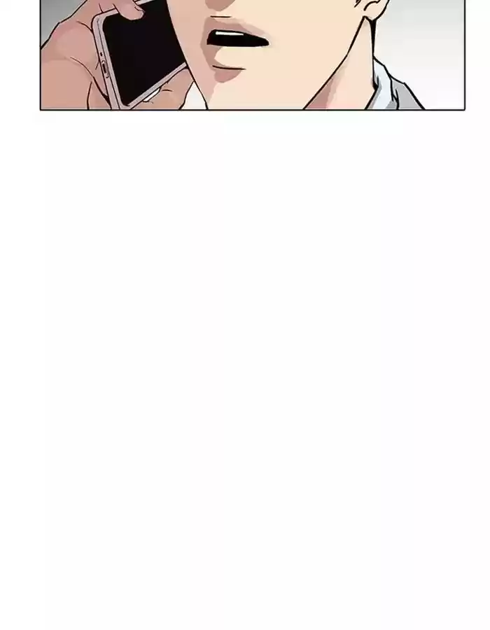 Lookism Chapter 174: Ep.174: