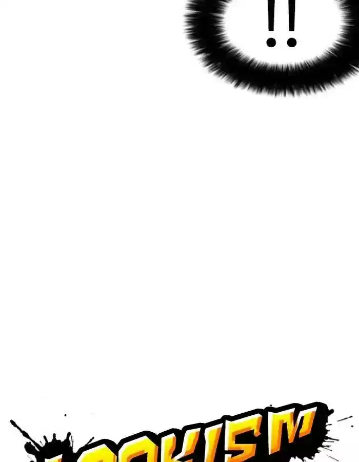 Lookism Chapter 174: Ep.174: