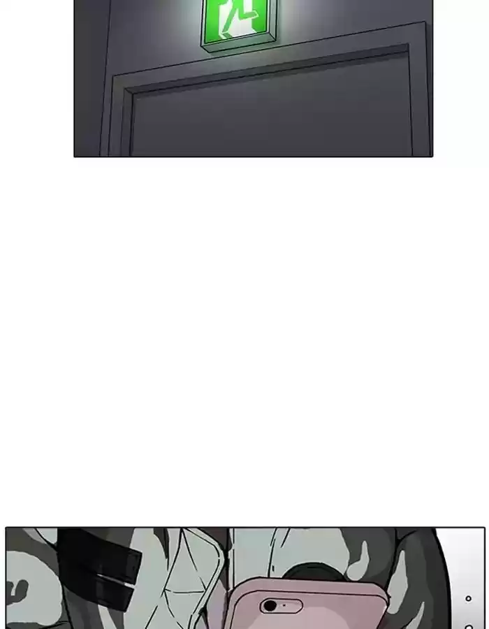 Lookism Chapter 174: Ep.174: