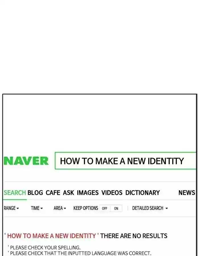 Lookism Chapter 174: Ep.174: